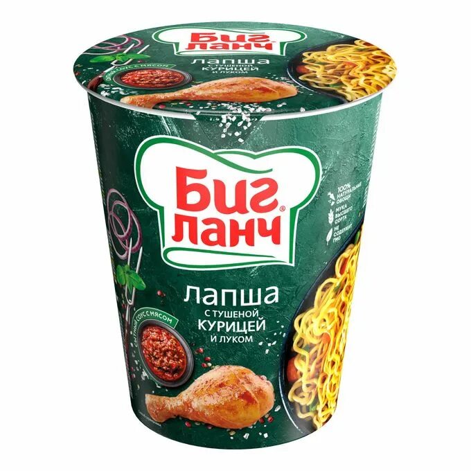 Лапша с тушеной курицей и луком