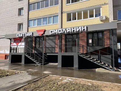 Юннатов 4 смоленск