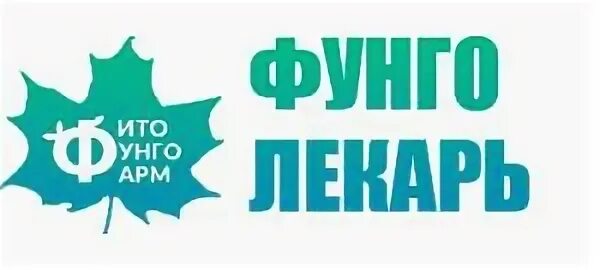 Лекарства майкоп. Lekar логотип.