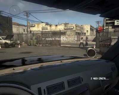 Картели 3