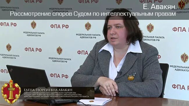 Татьяны авакян. Татьяны авакян