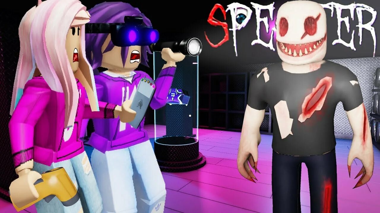 Roblox specter. Призрак РОБЛОКС. Specter Roblox. Призраки в Specter Roblox. Фазмофобия в РОБЛОКС призраки.