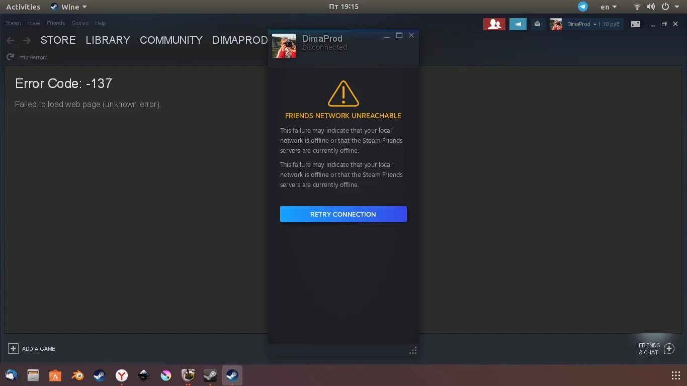 Network is unreachable как исправить. Steam network. стим френдс. ошибка network is unreachable. ошибка steam is currently.