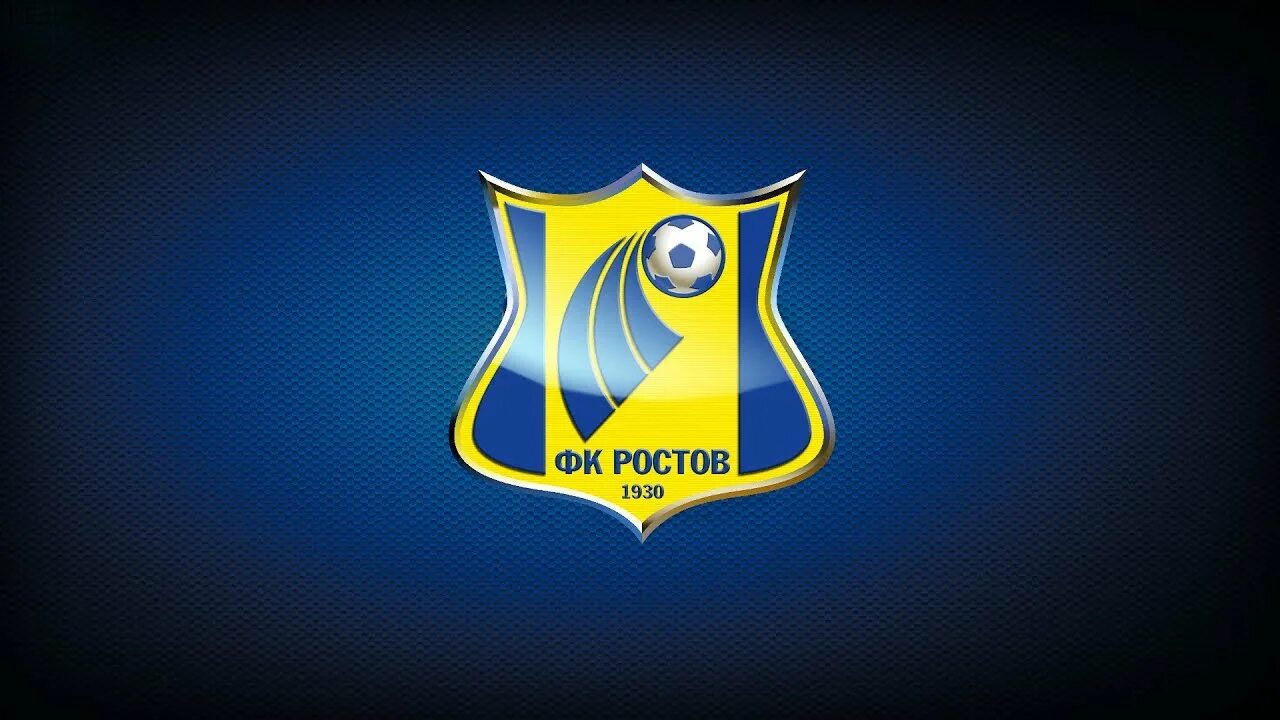 Ростов фт. Футбольный клуб ростов логотип. фк ростов эмблема новая. герб футбольного клуба ростов. логотип фк ростов футбол.