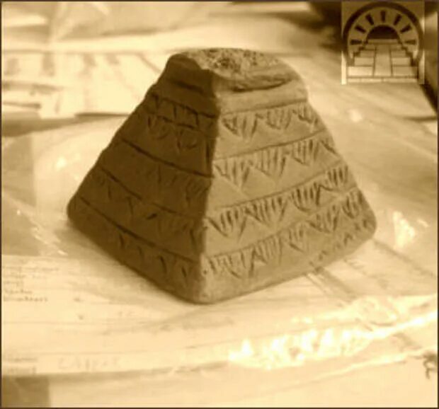 история книги глиняные таблички. глиняные дощечки для письма. глиненный или глиняный как. глиненный или глиняный как. глиняный или глинистый.