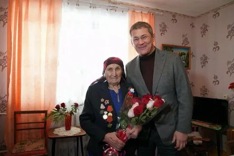 Погода баязитово киргиз миякинский