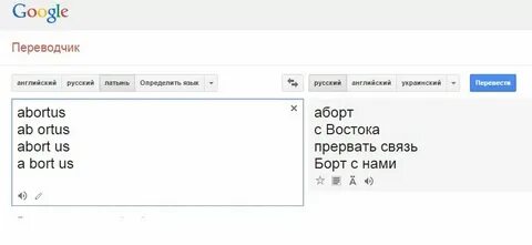 Delicious перевод на русский язык