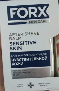 Лосьон после бритья forx