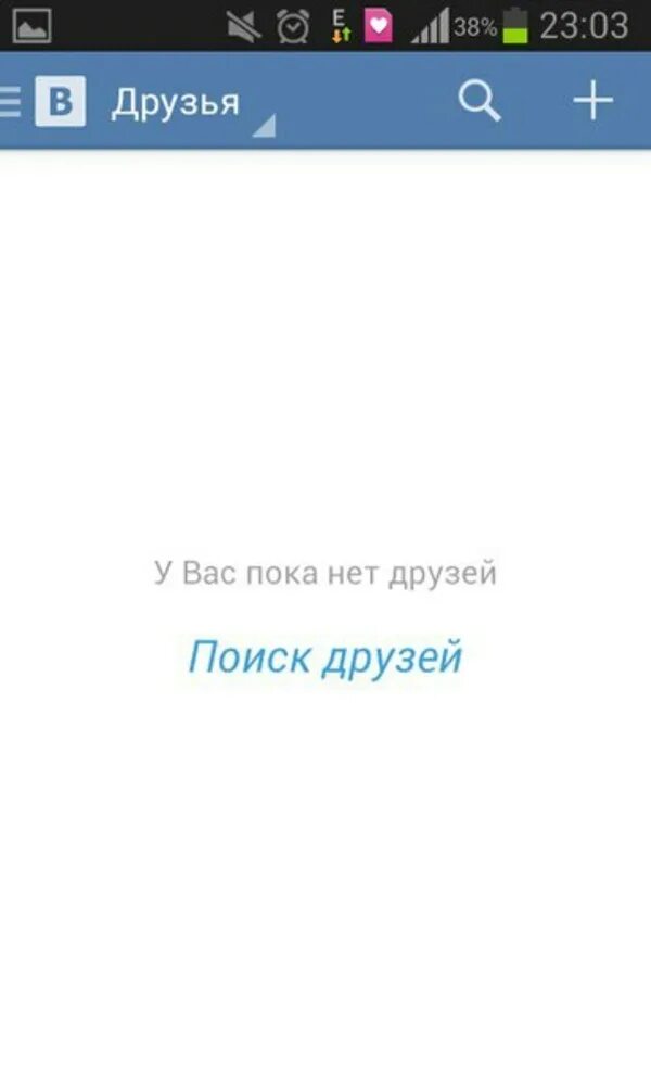 1 сообщение 0 новое