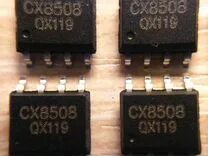 Nf 8508. Микросхема cxw8509. Cxw8508 аналоги. Cx8508 аналог. 8508 Микросхема.