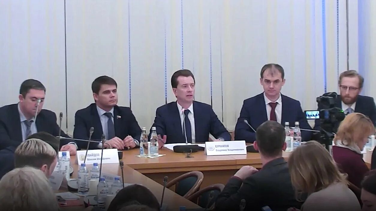 комитет по охране окружающей среды ростов. комитет по охране природы. съезд экологов ростовской области 2013 года. комитет по охране окружающей среды ростов. центр охраны окружающей среды архангельск.