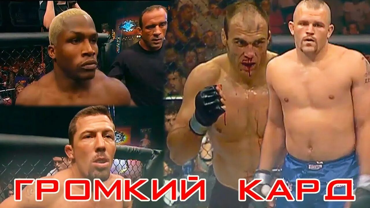 Юфс 31