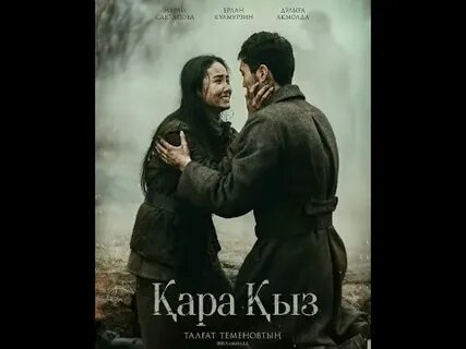 Үлкен сиськи бар жалаңаш қара әйелдер