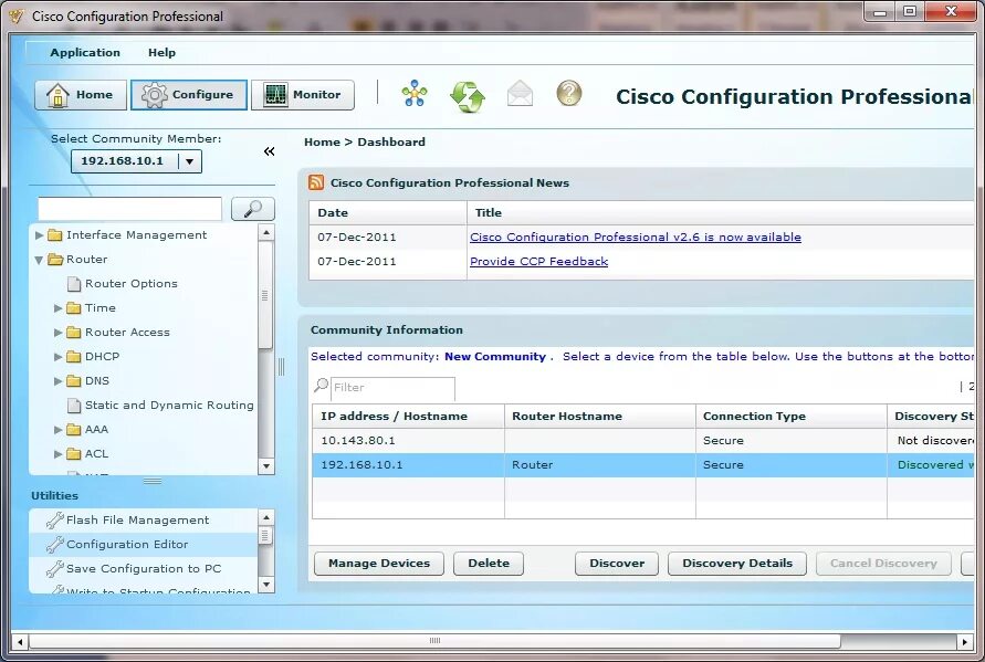 Cisco configuration professional. Cisco Интерфейс. Cisco configuration Assistant. Файл конфигурации Cisco. Cisco configuration