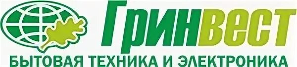 Гринвест калининград сайт. Гринвест логотип. Гринвест Калининград. Гринвест в Калининграде интернет. Гринвест Калининград логотип.