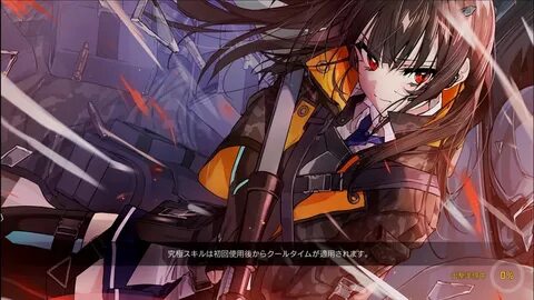 Ai side