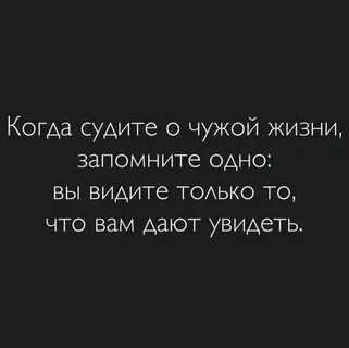 Короткие афоризмы о жизни