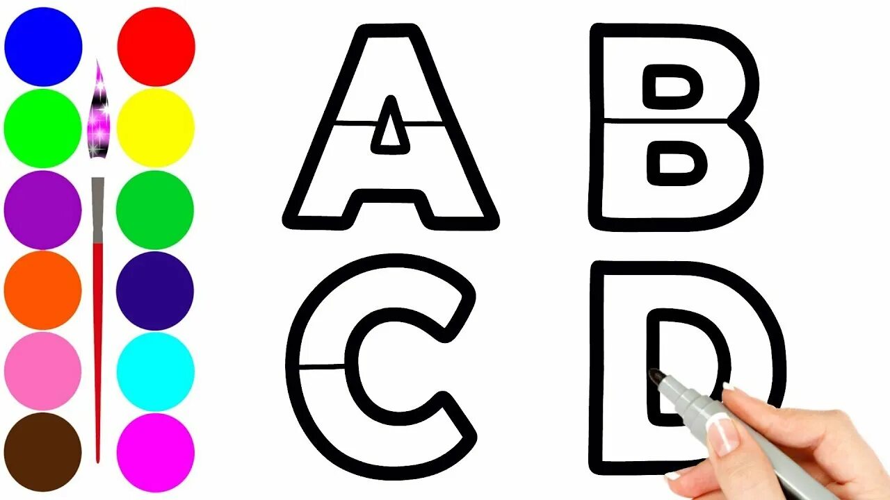 Abc f. Абвгдеёжзийклмнопрстуфхцчшщъыьэюя abcdefghijklmnopqrstuvwxyz. раскраска abcdefghijklmnopqrstuvwxyz. абвгдеёжзийклмнопрстуфхцчшщ. раскраска для детей abcdefghijklmnopqrstuvwxyz.