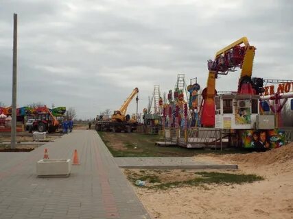 Волжский парк аттракционов