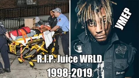 Juice world умерший