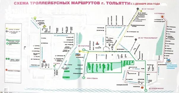 14 троллейбус на карте. Маршрут 13 троллейбуса Тольятти схема движения. Троллейбус Тольятти схема движения. Тольятти троллейбус схема. Маршруты троллейбусов Тольятти на карте.