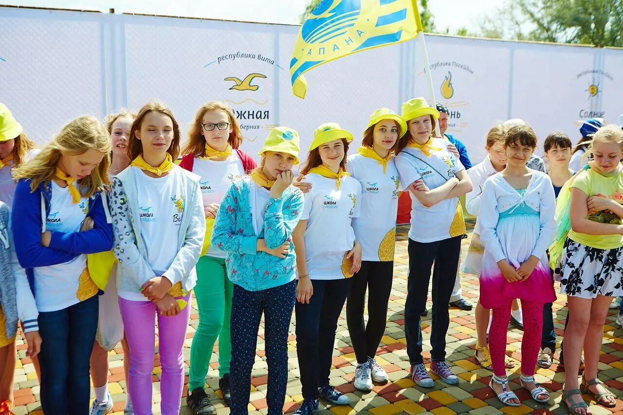 Заезды для спортивных групп в санаторий "Вита", Краснодарский край, г. Анапа.