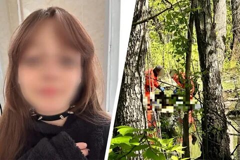 Нашли 13 летнюю девочку