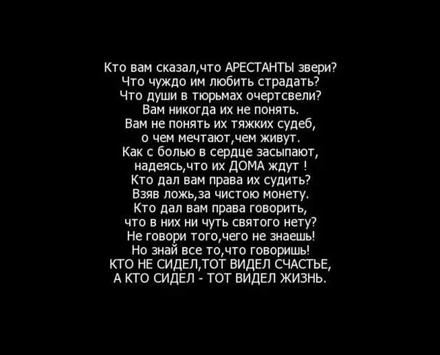 Кто то видит. Кто видит тот увидит. Сказочный камень указатель. Видишь то что хочешь видеть. Кто видит тот увидит.