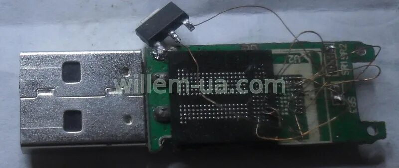 Innovatsiya vazirligi. Олий таълим фан ва инновациялар вазирлиги. Форум 809. Олий таълим фан ва инновациялар вазири. Rt809h emmc isp.