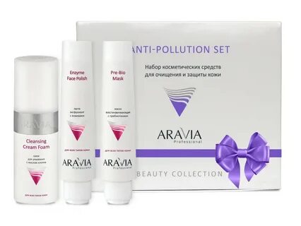 Наборы aravia professional