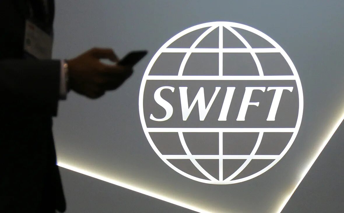 Swift банка. Международная платежная система swift. система swift что это такое. swift картинки. swift международная межбанковская система.
