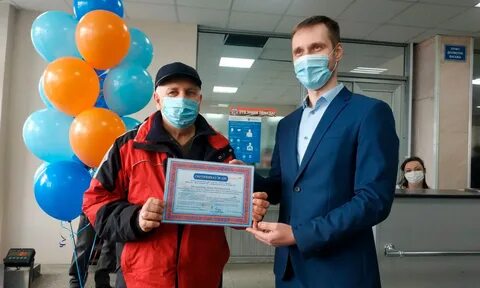 Открытие новых направлений