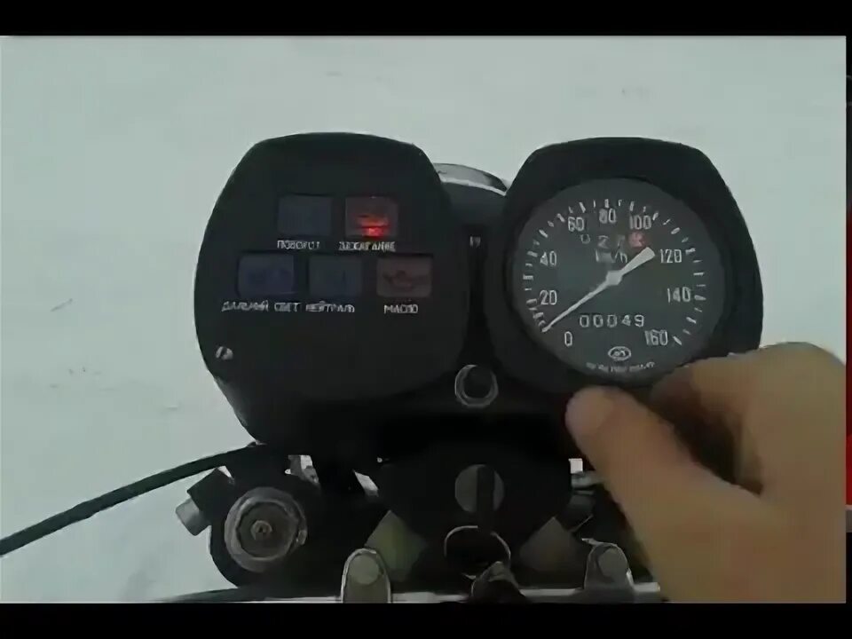 Как завести юпитер 5