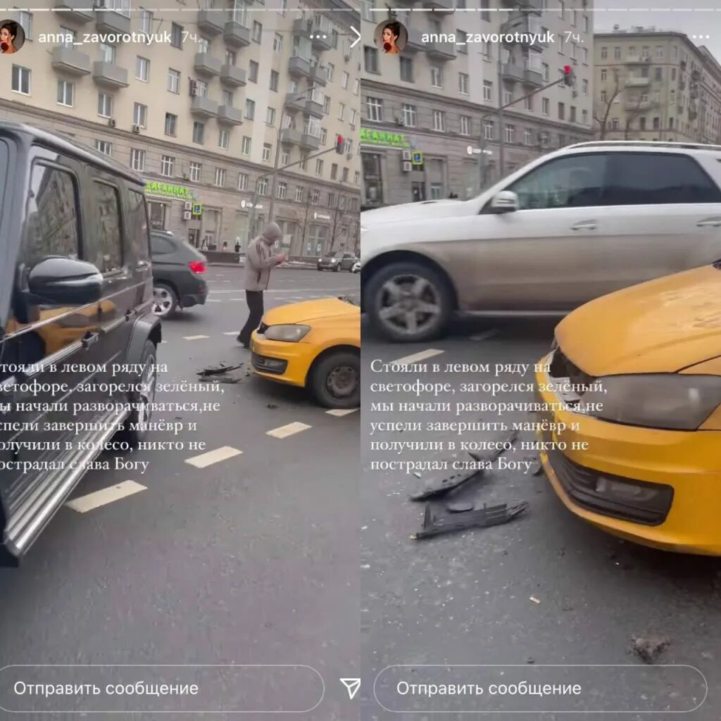 Разбилась дочь заворотнюк. Таксист в машине. Видео с места ДТП В Москве.