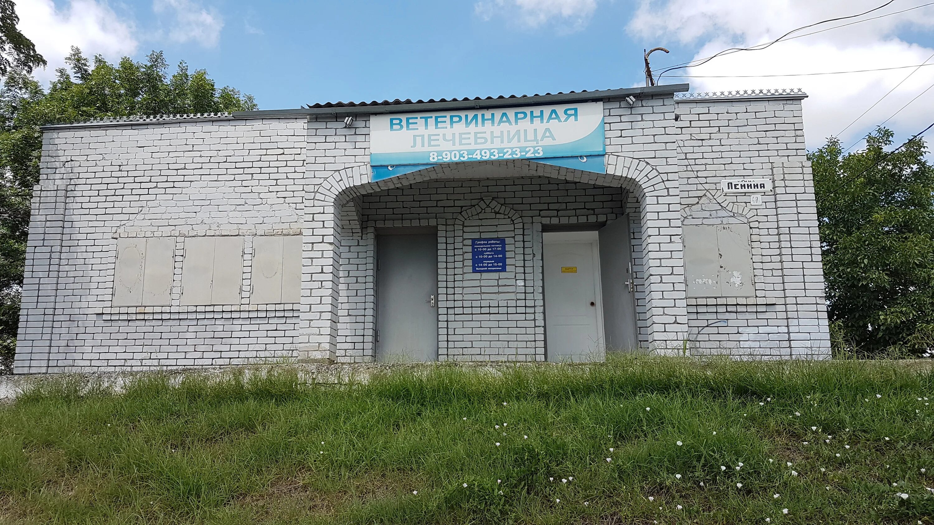 г. клиники прохладный кбр. районная больница прохладный. прохладный кбр црб. центральная больница город прохладный.