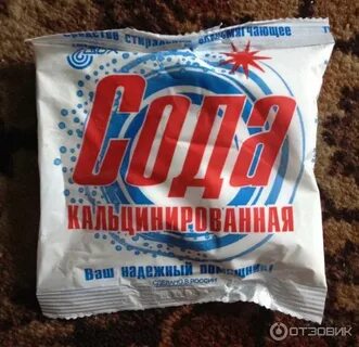 Сода для стирки белья в стиральной