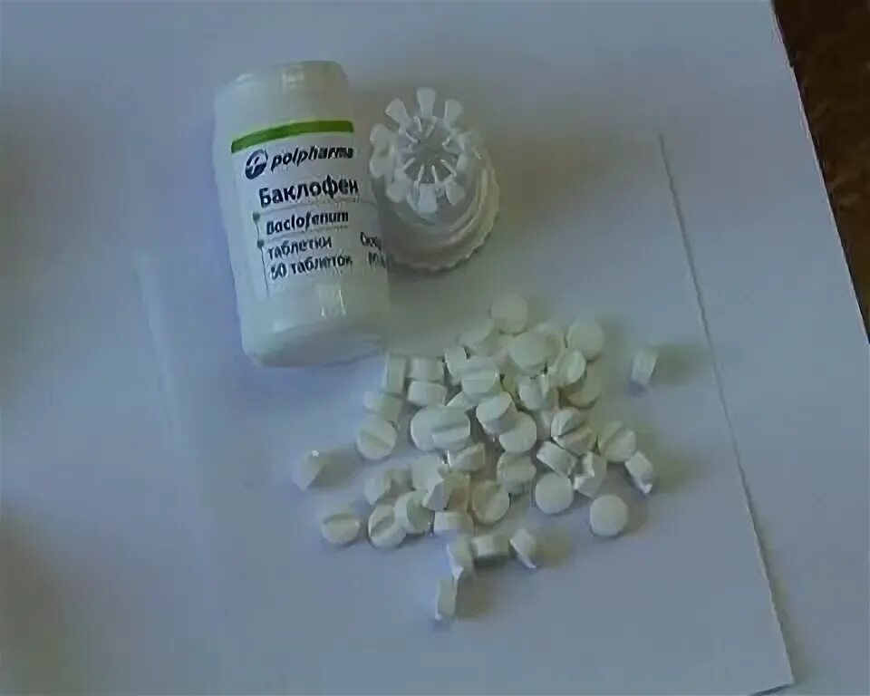 Бакласан эффект