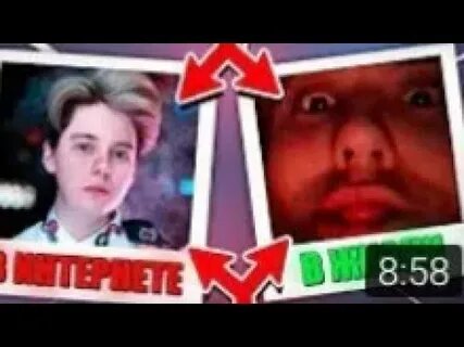 Где жил компот