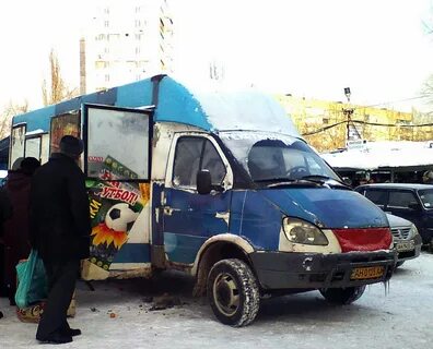 Донецк воскресенье