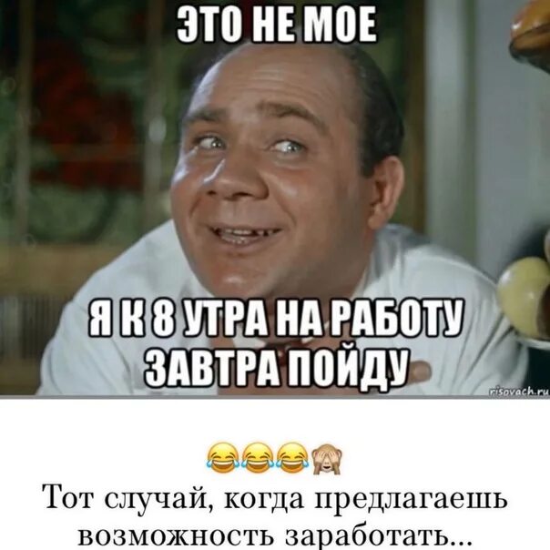 Хочешь верь хочешь время