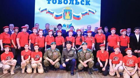 Афиша тобольск 2023