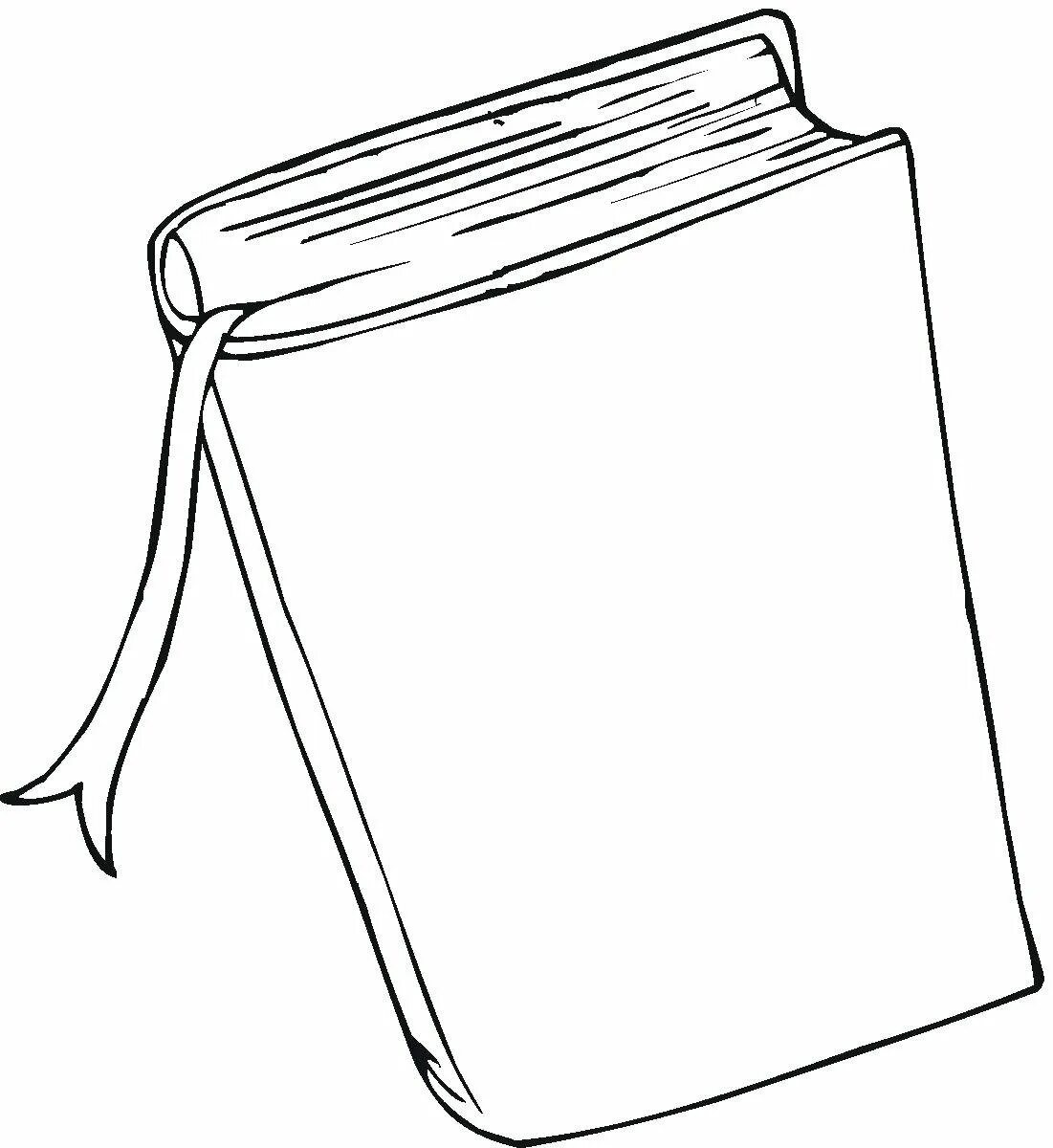 Рисовать книгу ребенку. Рисовать книгу ребенку