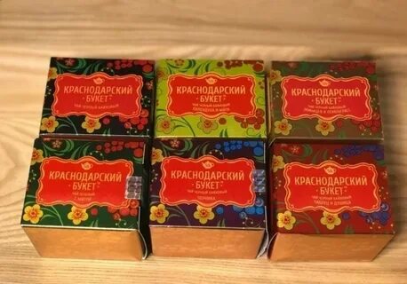 Чай оптом краснодар