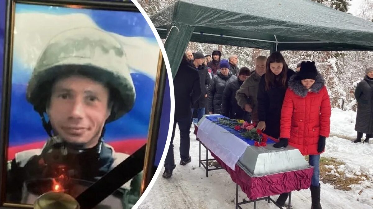 8 умерших в россии. Простились с погибшим мобилизованным. Дети прощаются.