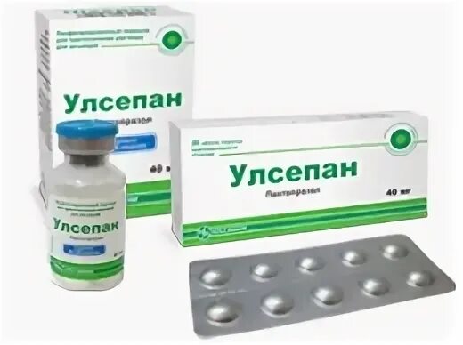 Улсепан инструкция. Улсепан инструкция. 40мг №14. Улсепан 40. Улсепан №1.