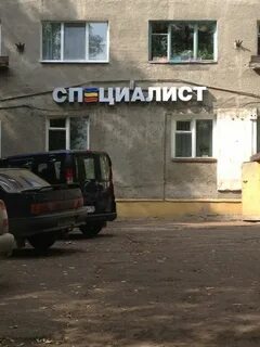 Таксим ул ульяновых