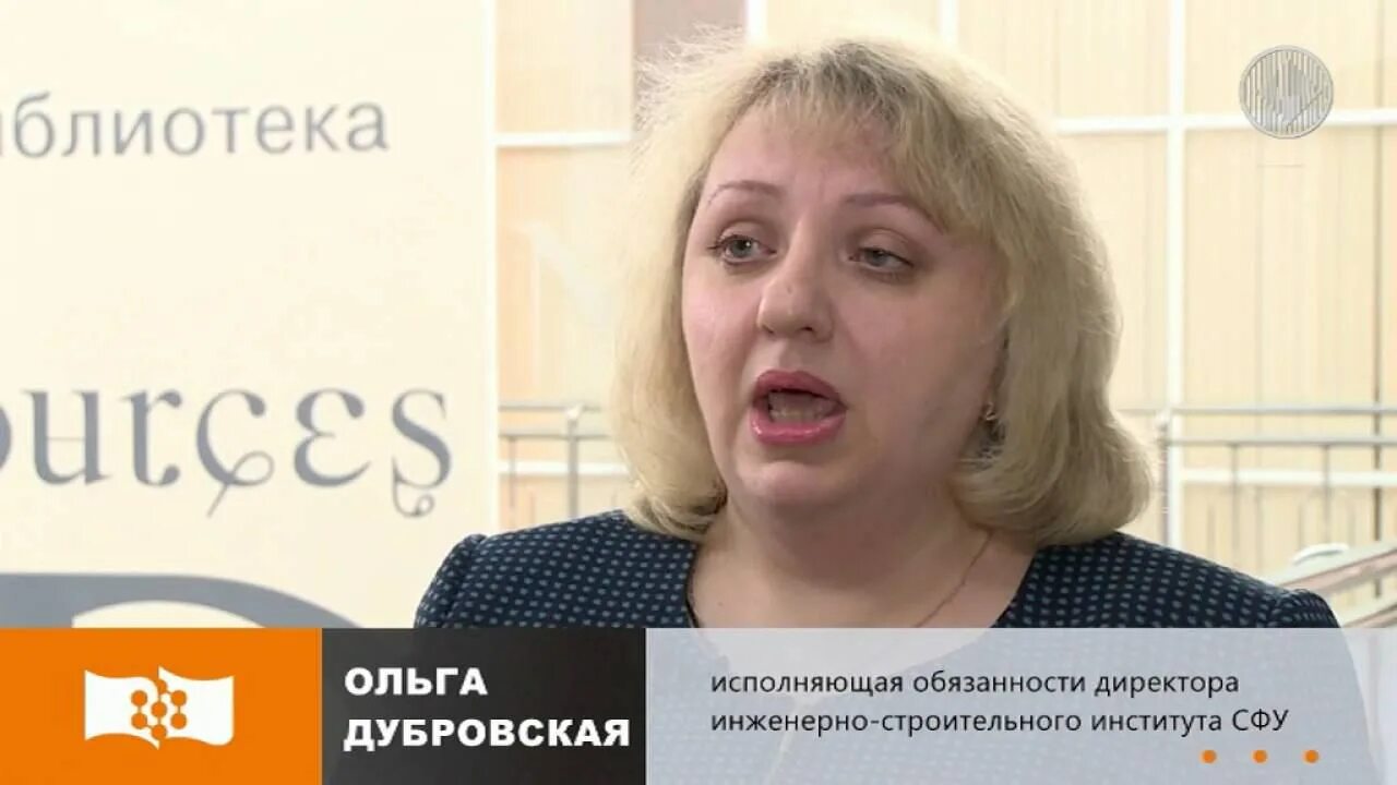 Владимировна сфу. Барабанова сфу.