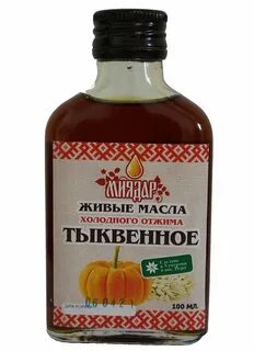 Тыквенное масло в аптеке