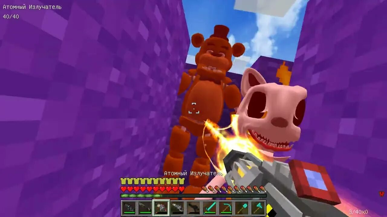 Как проходить лабиринт фнаф 9. Лабиринт фнаф 9. fnaf 9 солнце и луна. пароль от лабиринта фнаф 9.