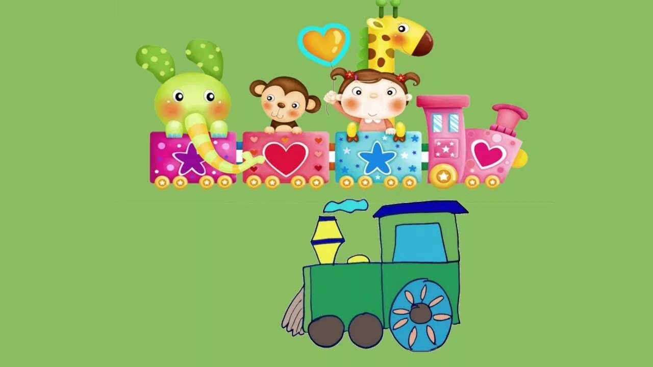 детские видеоклипы для малышей. грузовичок лева малыш. видео детям 3 4 лет. интересные видео для детей 3 года. машинка и паровозик.